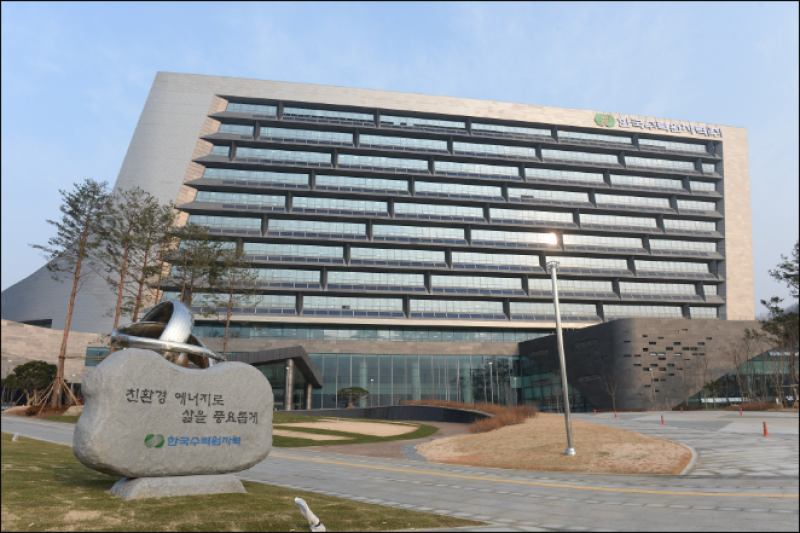 韩国电力建设公司与韩国水力原子能公司签署334亿韩元合同 保障核电站紧急技术支持