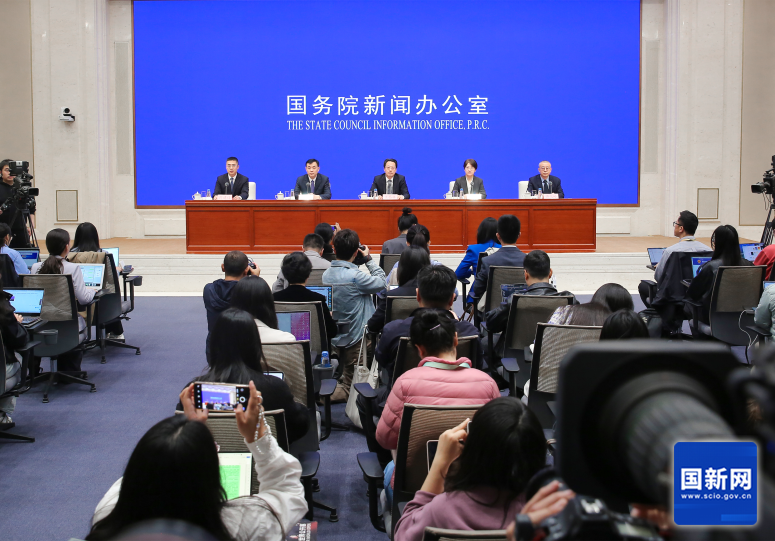 国务院新闻办发布会详解“十五五”:可控核聚变纳入重大攻关