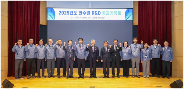 韩国反应堆冷却剂泵电机国产化