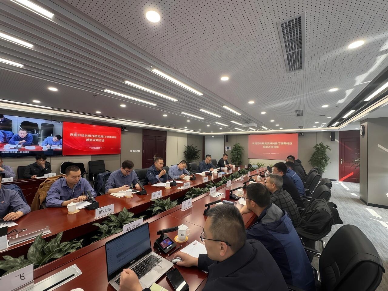 高质量运维驱动,红沿河核电汽轮机调速系统运维技术研讨会成功举办