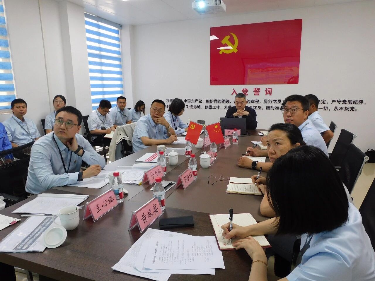 中国原子能党委书记、董事长尤永春赴中核晶环党支部参加树立“安全发展理念”主题讨论会