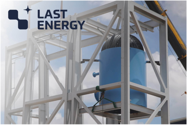 Last Energy撤回布莱恩市小型模块化反应堆项目提案