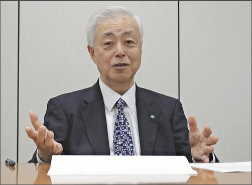 日本原子能公司拟制定