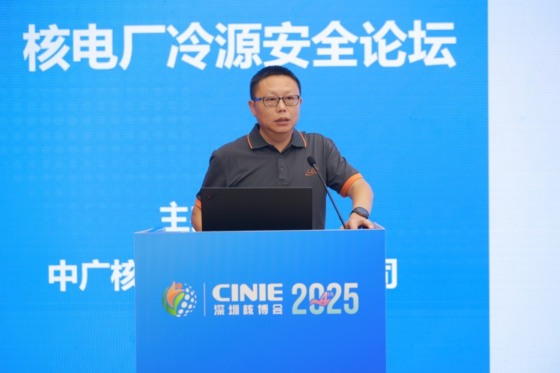 关于核电厂常规岛重要泵（组）研发创新方向的思考——利欧集团泵业有限公司总工程师宋梦斌