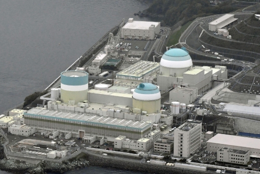 日本鹿儿岛近海发生5.9级地震 川内核电站确认安全