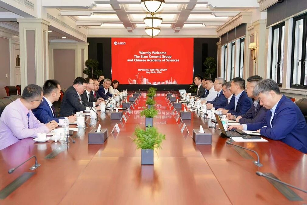 上海电气与暹罗水泥集团共商绿色转型合作,探索核电等领域绿色发展本地化新路径