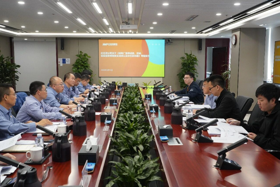 全面检视核设施诚信透明制度建设,东北监督站赴红沿河核电开展监督调研