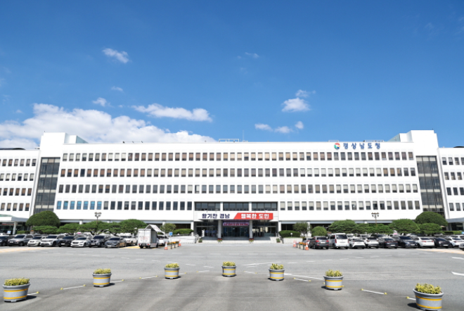 韩国庆尚南道全力推动本地核电企业进入美国核电建设供应链