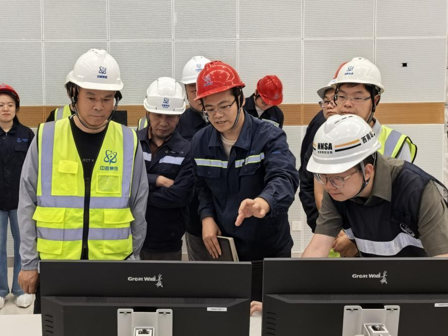压实核安全责任,西南监督站深入中国核动力研究设计院开展工作