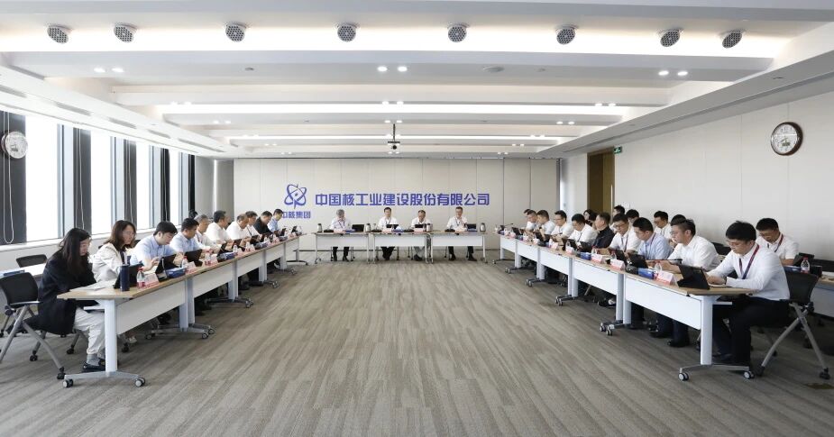 聚力改革破局 奋力开拓市场 中国核建召开2026年市场开发专题研讨会