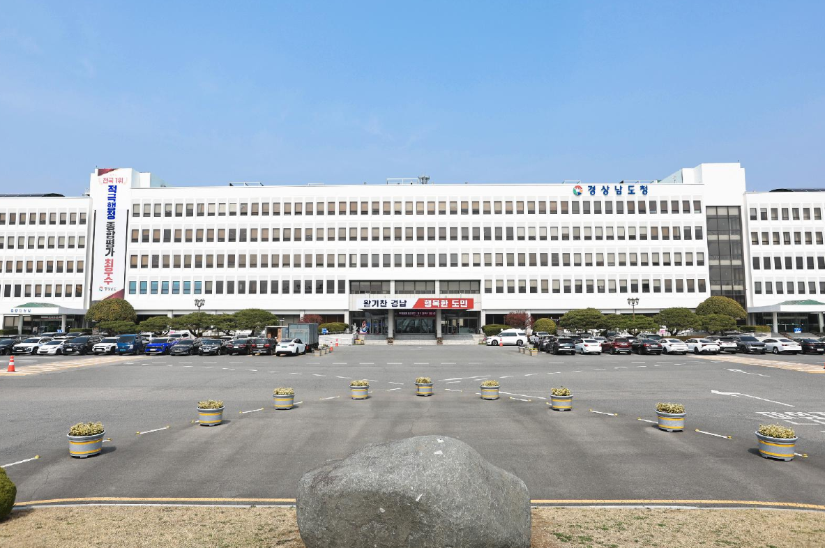 韩国国防部召开核动力潜艇泛政府工作组第二次会议——讨论特别立法与核安全监管框架