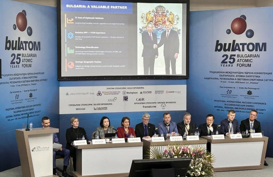 越南驻保加利亚大使出席瓦尔纳国际核能研讨会 推动越保核能合作