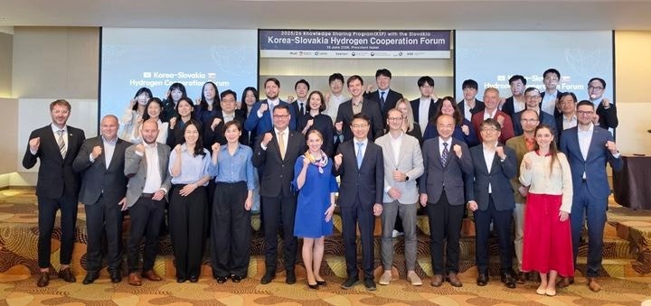 韩国与斯洛伐克签署氢能合作备忘录,聚焦核能制氢