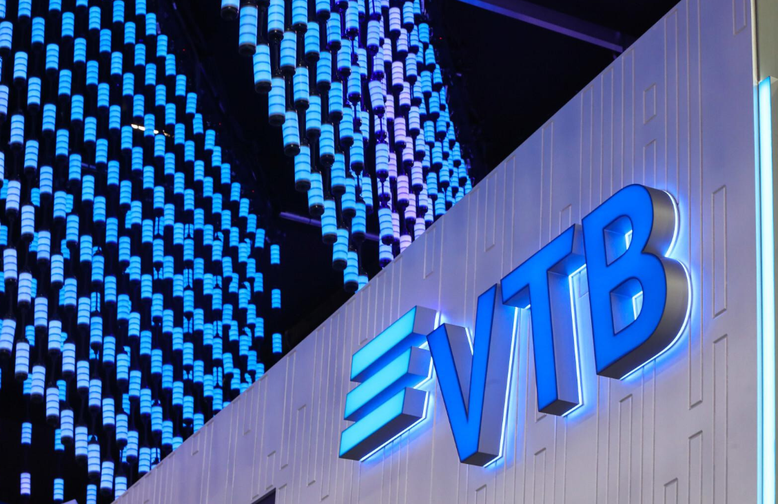 Rosatom联手VTB银行，聚焦闭式核燃料循环与核电站建设等关键技术主权