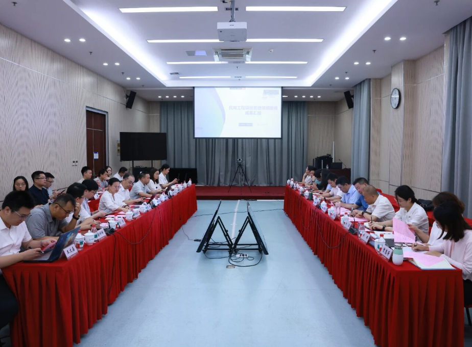 中核华兴助力中国核建精益建造(民用)数字化系统建设取得进展