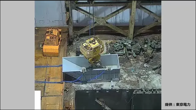 日本东京电力启动福岛第一核电站1号机组上部残骸清理