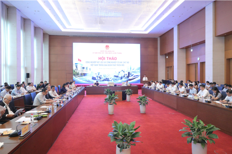 越南国会研讨会：将核电材料列为国家战略材料优先发展方向之一