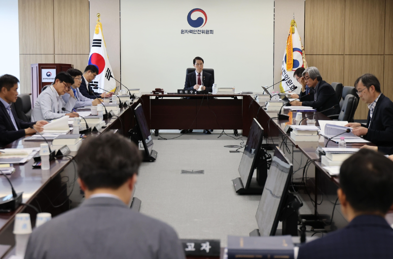 韩国拟设国家辐射监测中心加强境外核设施影响监测