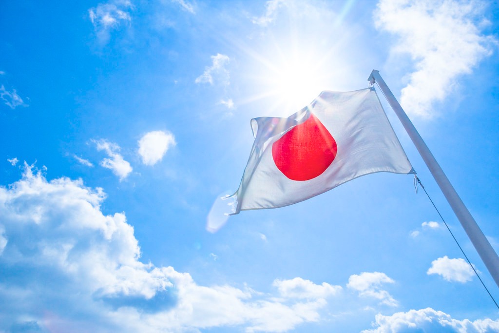 日本多家电力公司股东大会否决退出核电提案