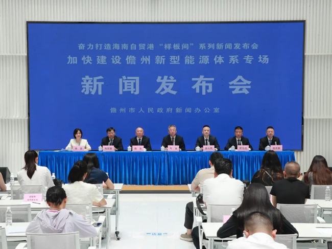 海南儋州2030年建成新型电力系统示范区:核电为主供电源,多能互补助力零碳产业园