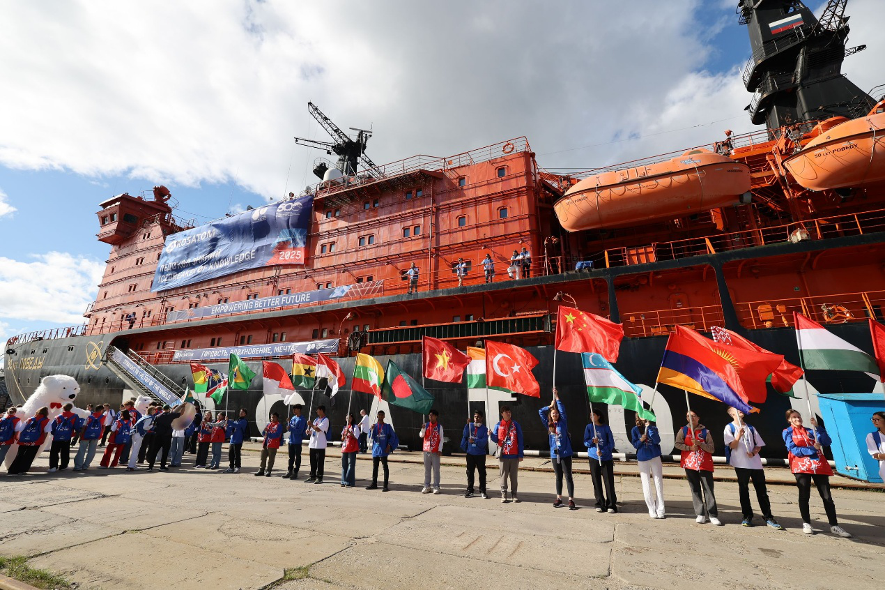 俄罗斯国家原子能公司(Rosatom)“知识破冰船”国际教育项目获胜者名单揭晓