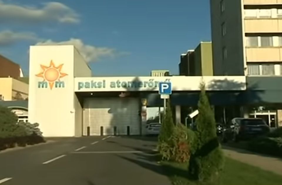 匈牙利保克什（Paks）核电站因多瑙河水温过高下调发电量