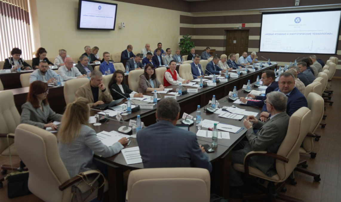 俄罗斯列宁格勒核电站举行战略会议,推进“新型核能与能源技术”国家项目