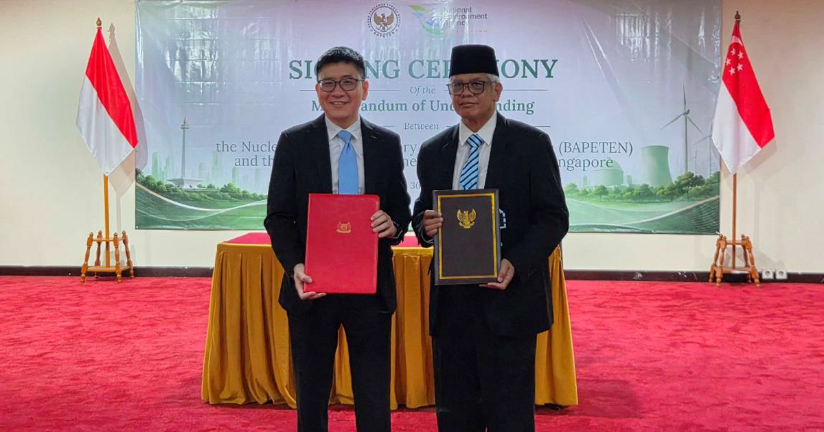 新加坡与印尼签署核监管合作协议，推进核安全与应急准备交流