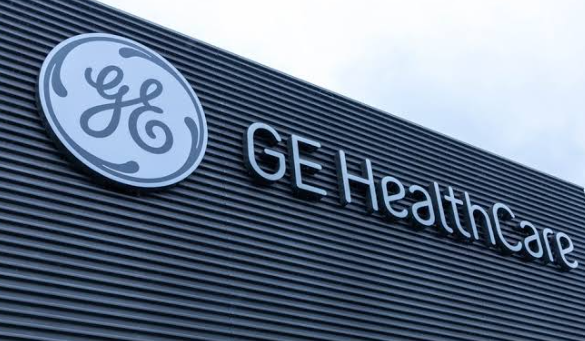 GE HealthCare与德国埃森大学医院联合启用新型核医学科诊疗一体中心