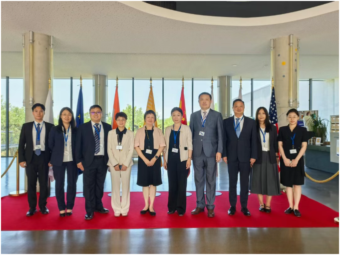 中方代表团出席国际热核聚变实验堆(ITER)计划理事会第三十八届会议