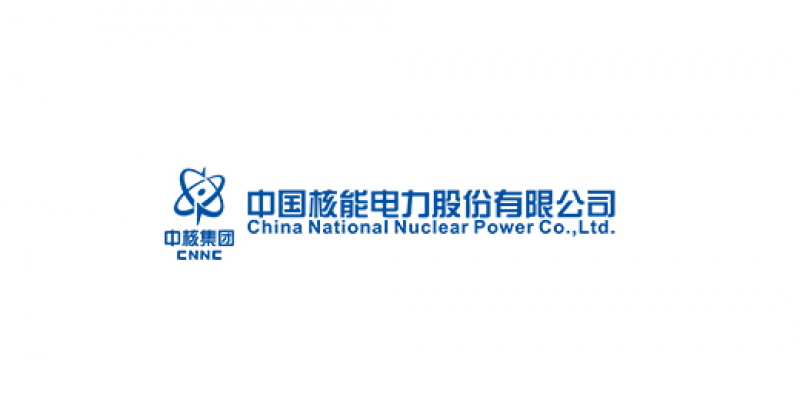 中国核电:2026年上半年发电量完成情况公告