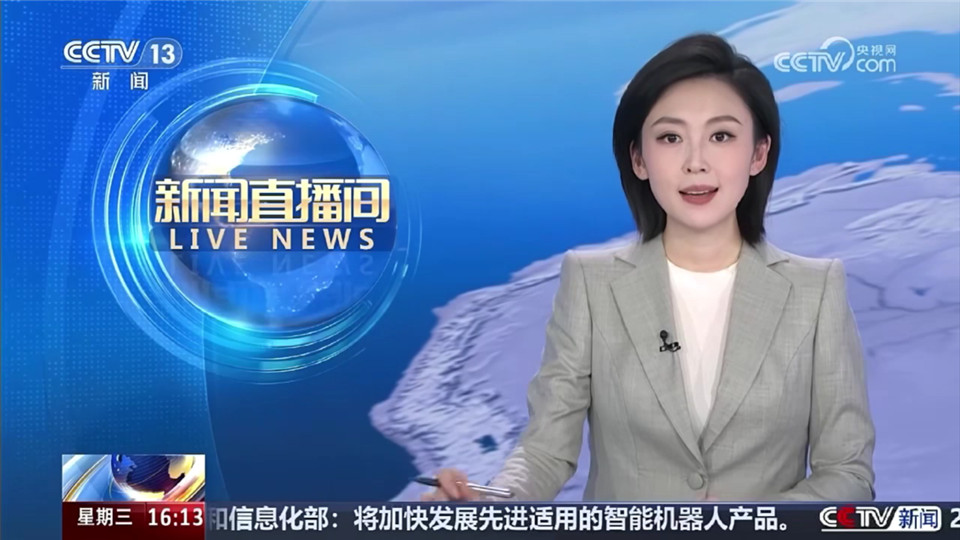 央视报道