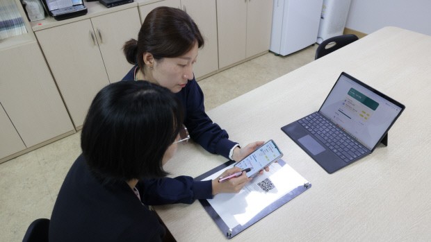 韩国浦项世明基督教医院开发放疗患者综合管理应用