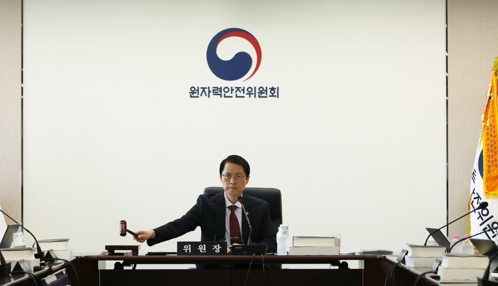 月城核电站3号机组获准重启，管道支架偏差问题完成处置