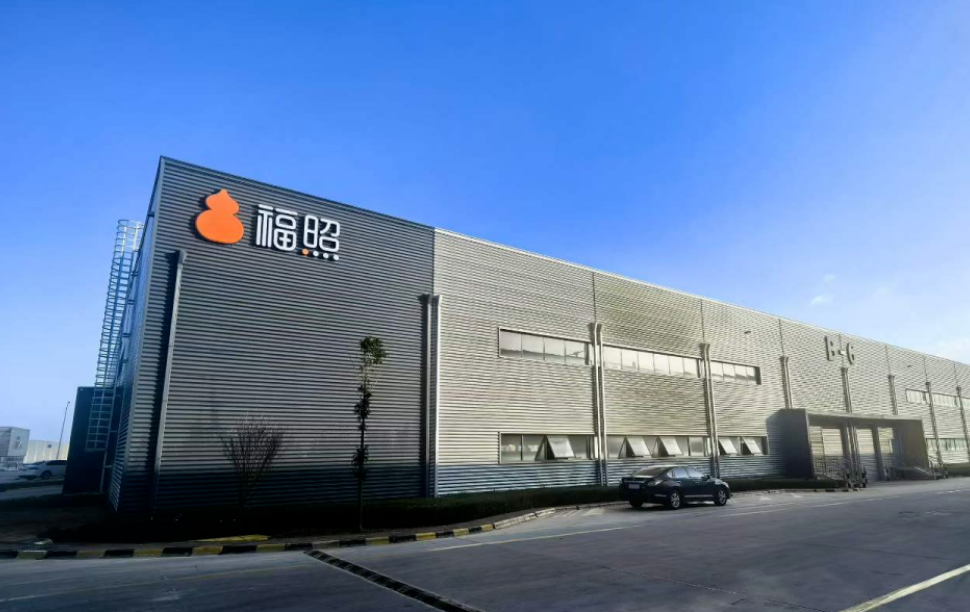 昆明福照中心取得辐射安全许可证,正式进入试运营
