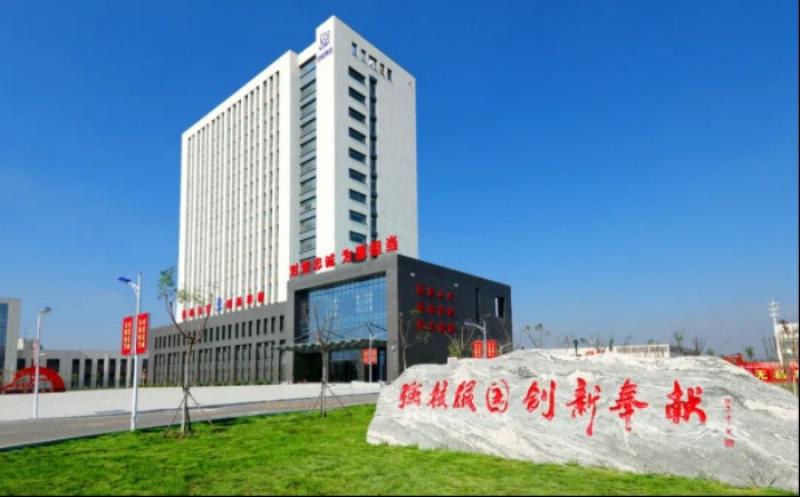 核理化院/公司领导一行赴中核机械开展业务交流