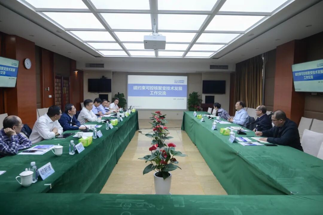 中国有色矿业集团党委书记、董事长奚正平一行赴西物院调研