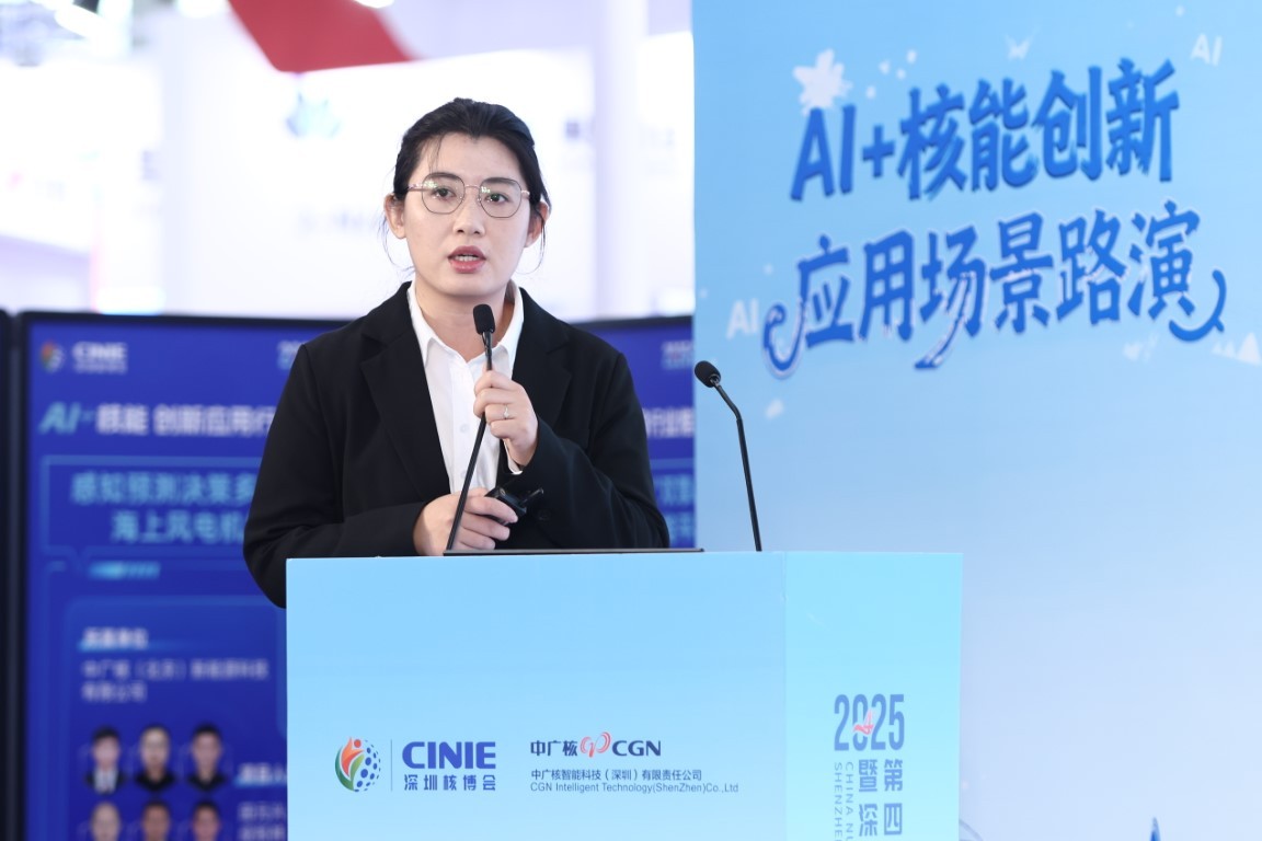 核电管道无人焊接系统构建——核工业工程研究设计有限公司焊接研究所特种焊接研究中心副主任任静心