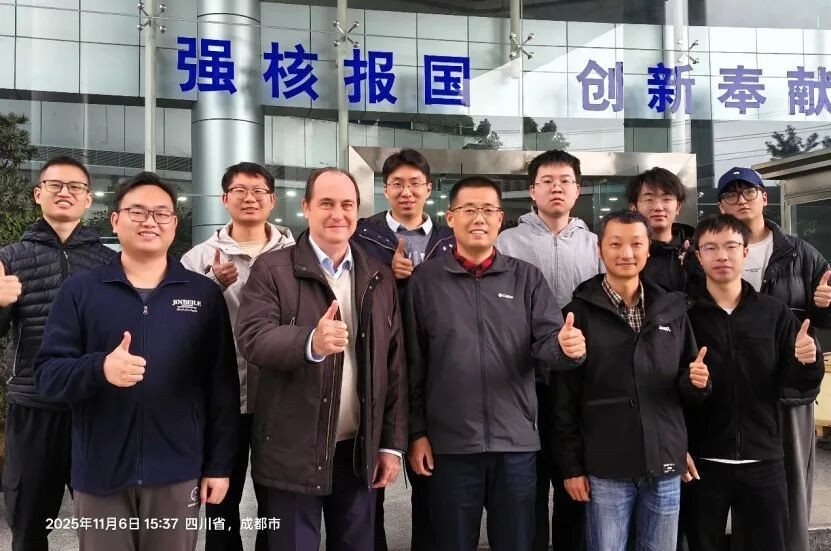 法国原子能委员会磁约束核聚变研究所Laurent Colas赴西物院访问