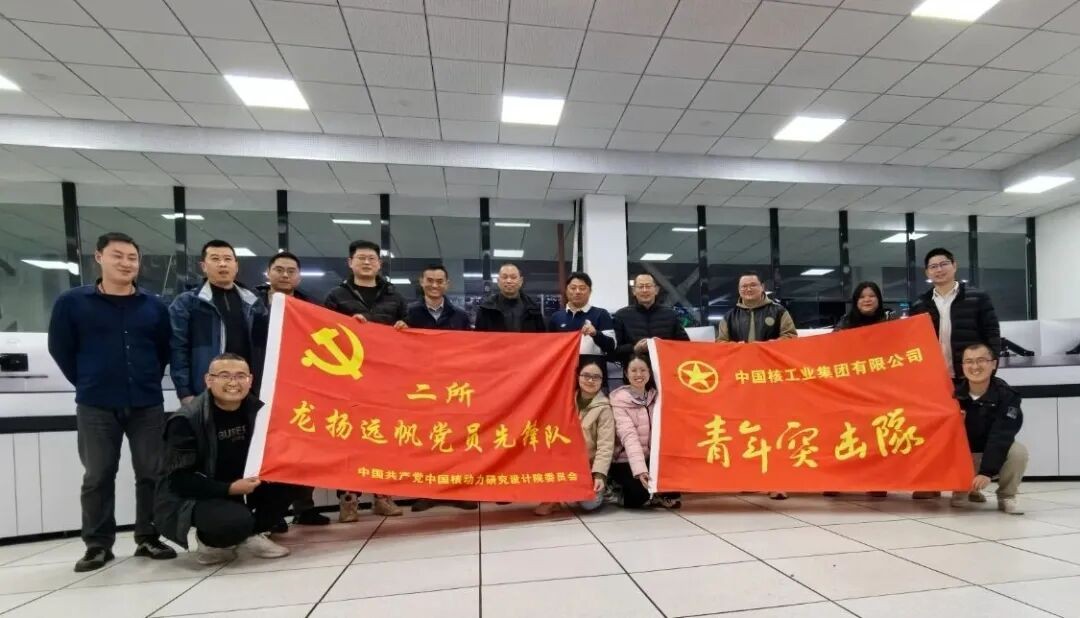 华龙后续机型安全系统综合性能试验取得重大突破