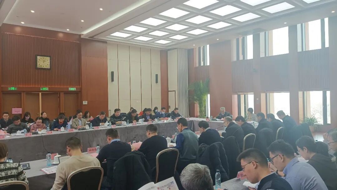 《乏燃料管理安全和放射性废物管理安全联合公约》第八次履约中国国家报告编审委员会第二次会议在京召开