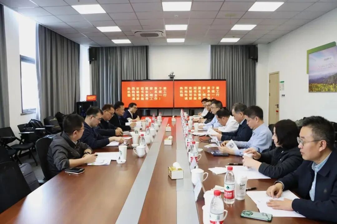 国家原子能机构黄明全一行调研核力创芯