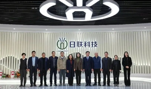 Riliantek and Jiangnan University Jointly Establish the
