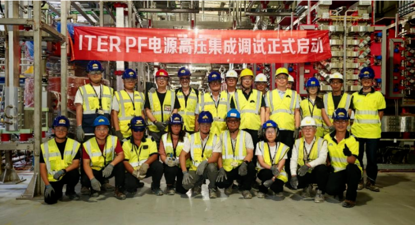 Institute of Plasma Physics Visits ITER Headquarters in France for Exchange Activities