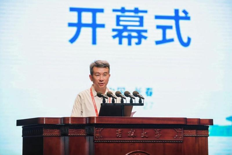 2026 User Annual Conference of Hefei Light Source and Hefei Advanced Light Source Successfully Held in Changchun