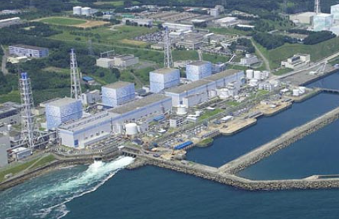 Japan's Fukushima Daiichi Nuclear Power Station launches 22nd release of radioactive wastewater into the ocean, approximately 7,800 tons this time