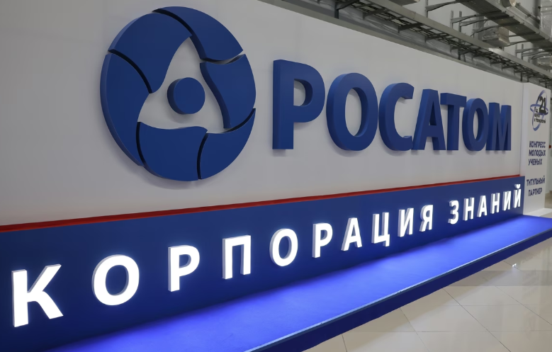 German state of Lower Saxony approves production of Russian-designed VVER nuclear fuel at Lingen plant under additional strict conditions