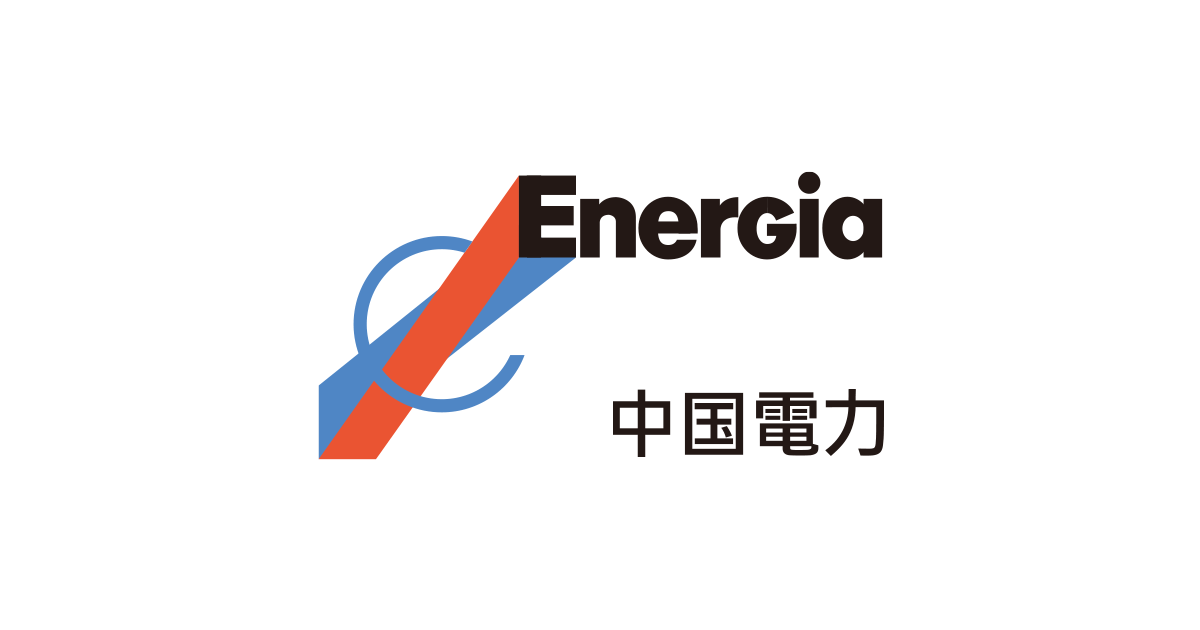 La Chugoku Electric Power du Japon passe en perte au premier trimestre de l'exercice 2026, l'arrêt du nucléaire alourdit les coûts