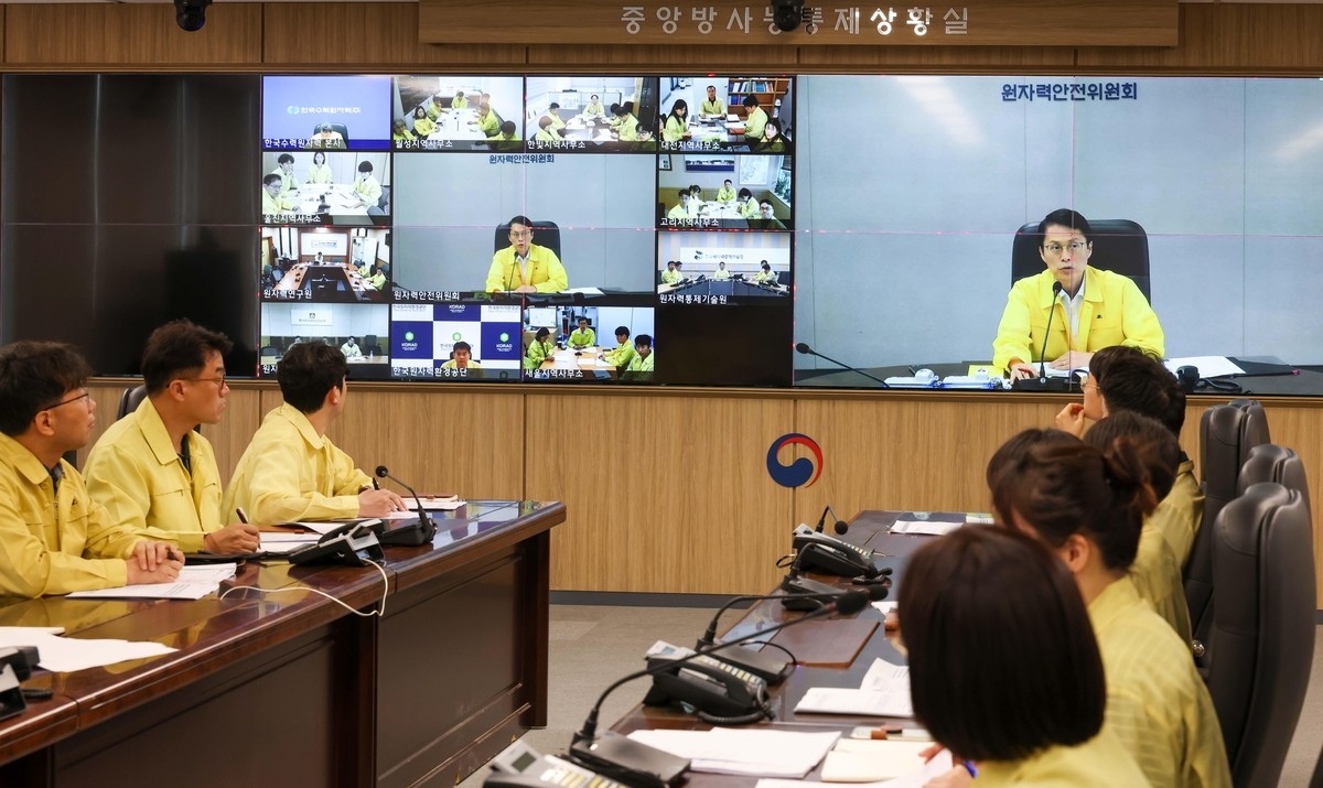 South Korea Launches Emergency Safety Inspection of Nuclear Facilities Amid Heatwave