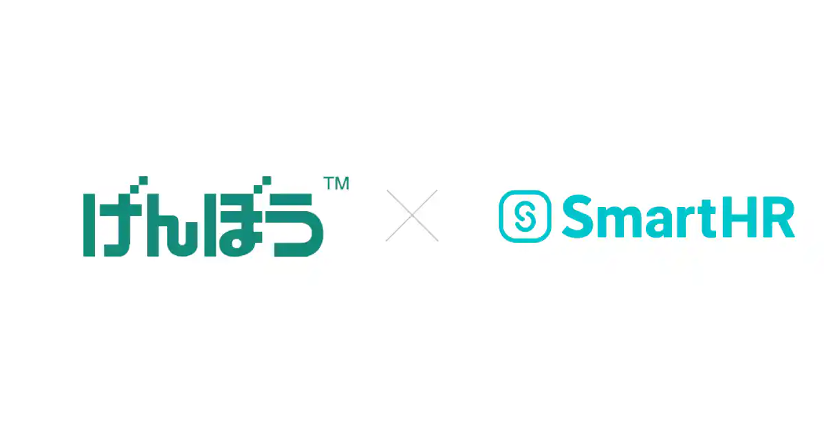 Japan Nuclear Security System Introduces SmartHR to Advance Centralized HR Data Management